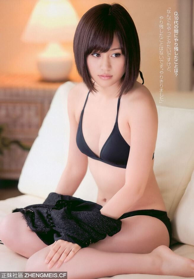 前田敦子86.jpg