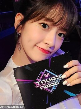 YUJIN 안유진