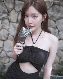 大奶妹Chin Wa