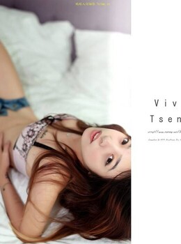 絕對性感 Vivi Tseng