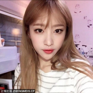 Exid Hani