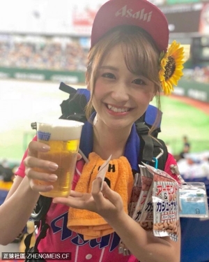 日本啤酒妹 伊藤爱真