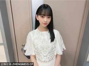 堀未央奈 (乃木坂46)